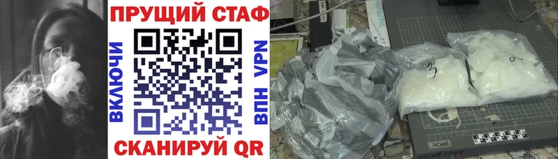 Купить Тара Альфа ПВП Меф MDMA mega рабочий сайт Гашиш