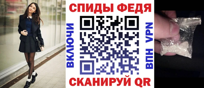 АМФ 98% купить сайты Тара