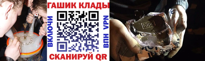 Гашиш Premium  мориарти телеграм  Тара 