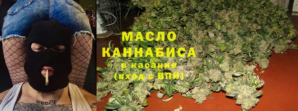 экстази Алексеевка