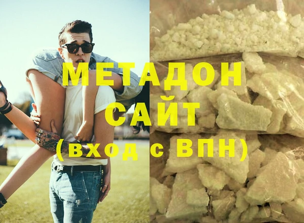 кокс Пересвет
