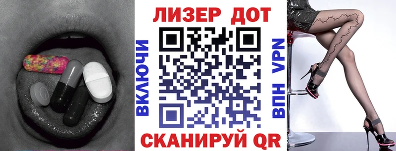 где найти наркотики  Тара  mega tor  Лсд 25 экстази кислота 