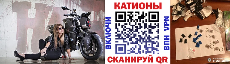 купить наркоту  mega   МЯУ-МЯУ 4 MMC  маркетплейс официальный сайт  Тара 